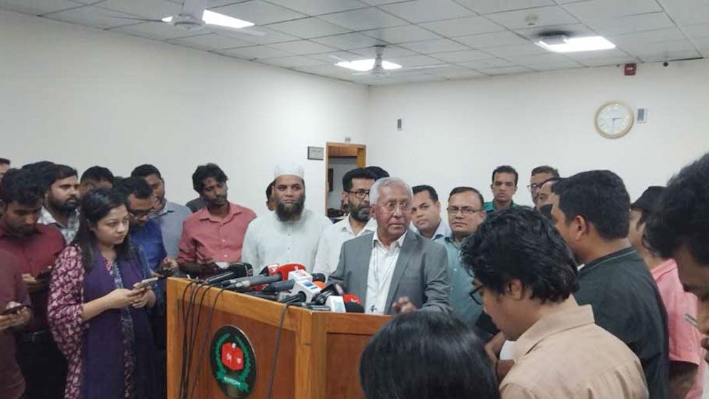 নিবন্ধন পাচ্ছে নতুন ২ রাজনৈতিক দল