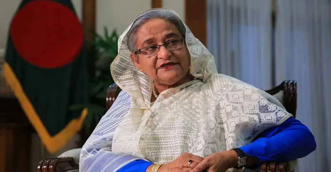 শেখ হাসিনার মামলার রায় পড়া শুরু