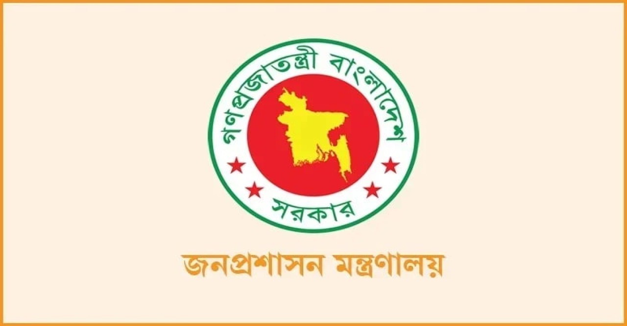 ছয় জেলায় নতুন ডিসি