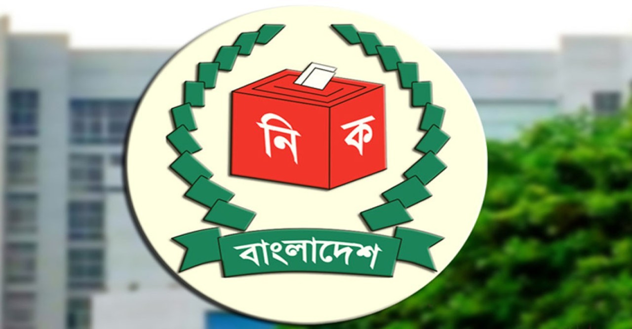 ভোটকেন্দ্রের চূড়ান্ত তালিকা প্রকাশ ২০ অক্টোবর: ইসি সচিব