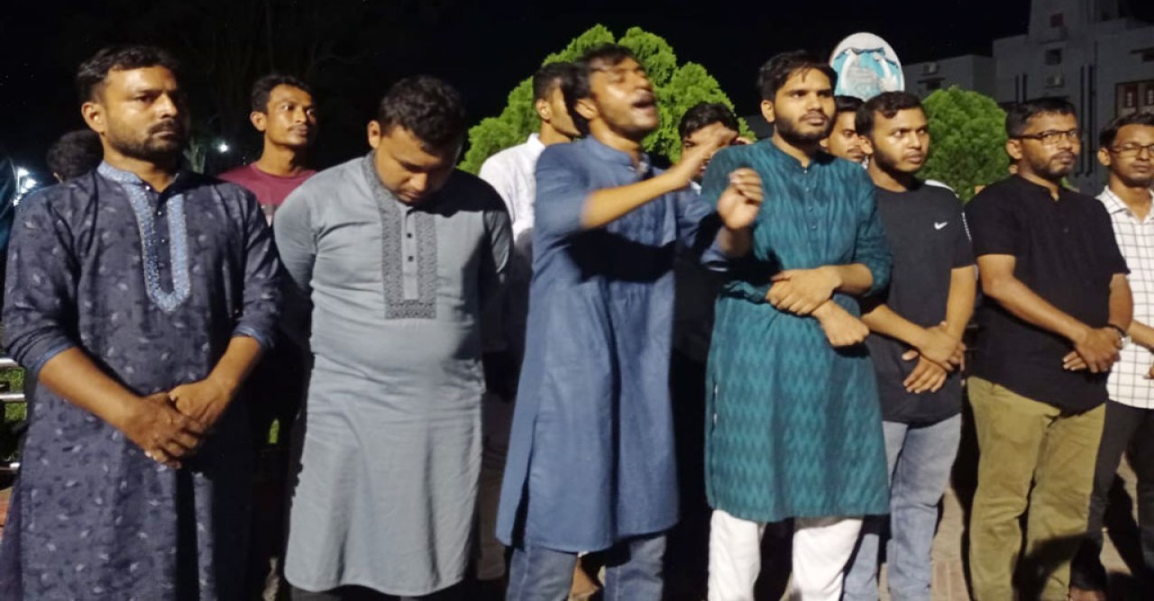নুরের ওপর হামলার প্রতিবাদে রাবিতে বিক্ষোভ