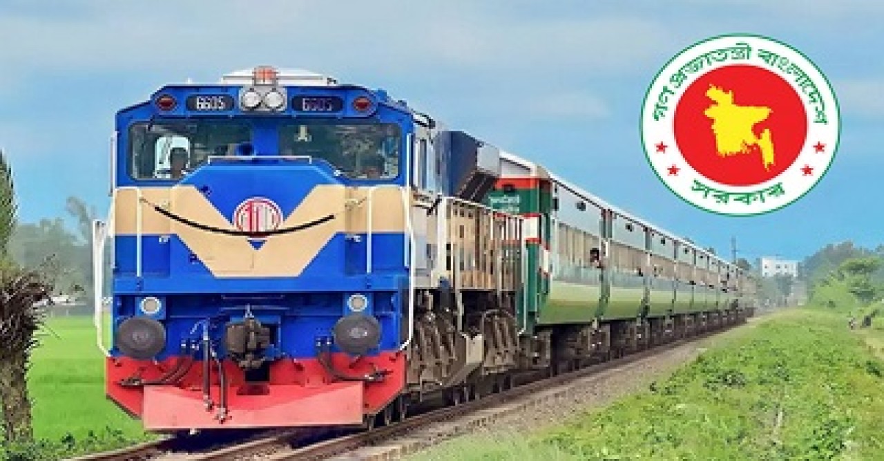 পশ্চিমাঞ্চল রেল নেটওয়ার্ক আধুনিকায়নে ২০২৮ কোটি টাকার প্রকল্প