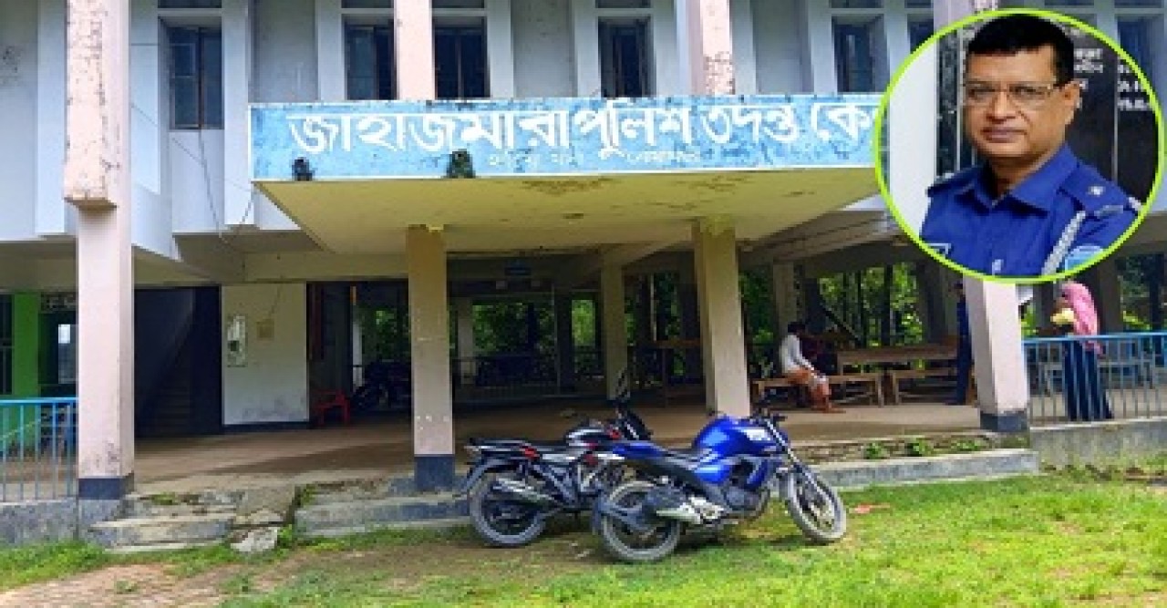 কিশোরীকে ধর্ষণের অভিযোগ, পুলিশ পরিদর্শক প্রত্যাহার