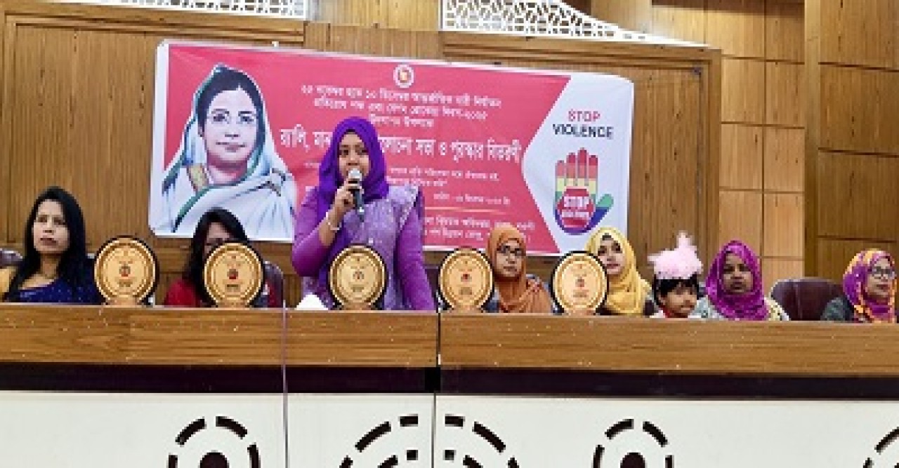 মান্দায় বেগম রোকেয়া দিবস উদযাপন উপলক্ষে আলোচনা অনুষ্ঠিত