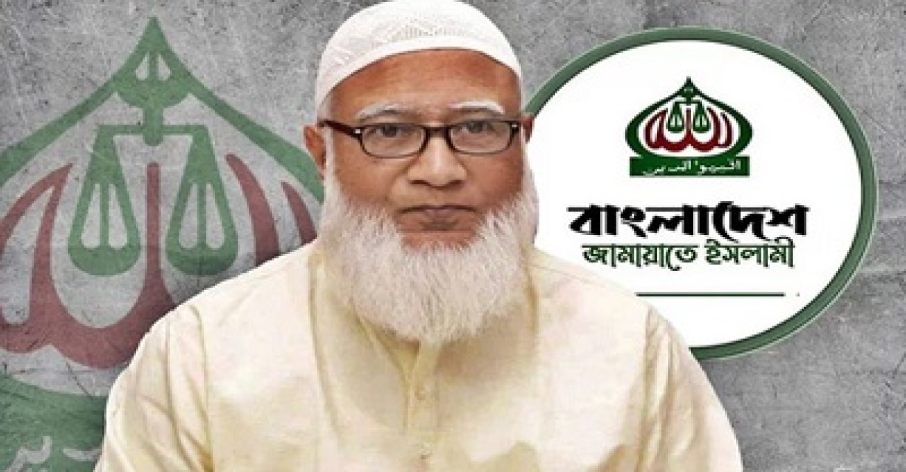 ‘নব্য ফ্যাসিবাদের বার্তা দিচ্ছে’