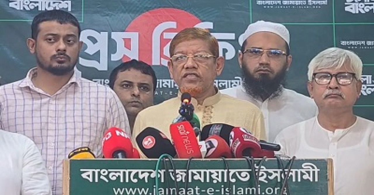 আ.লীগ আমলে গুম-খুনের বিচার দাবিতে কাল ঢাকায় ১১ দলীয় ঐক্যের সমাবেশ