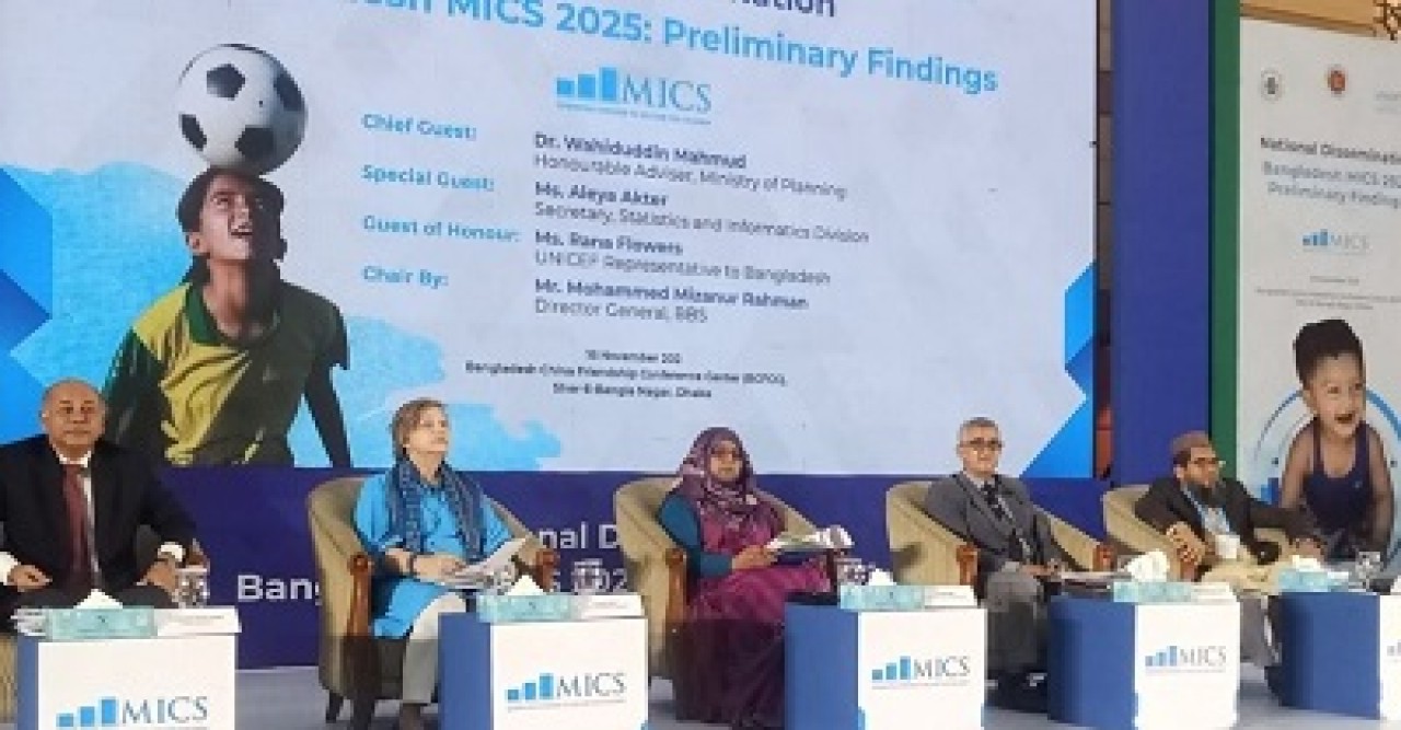 প্রতি ১০ জনের মধ্যে ৪ শিশুর রক্তে উদ্বেগজনক সীসা