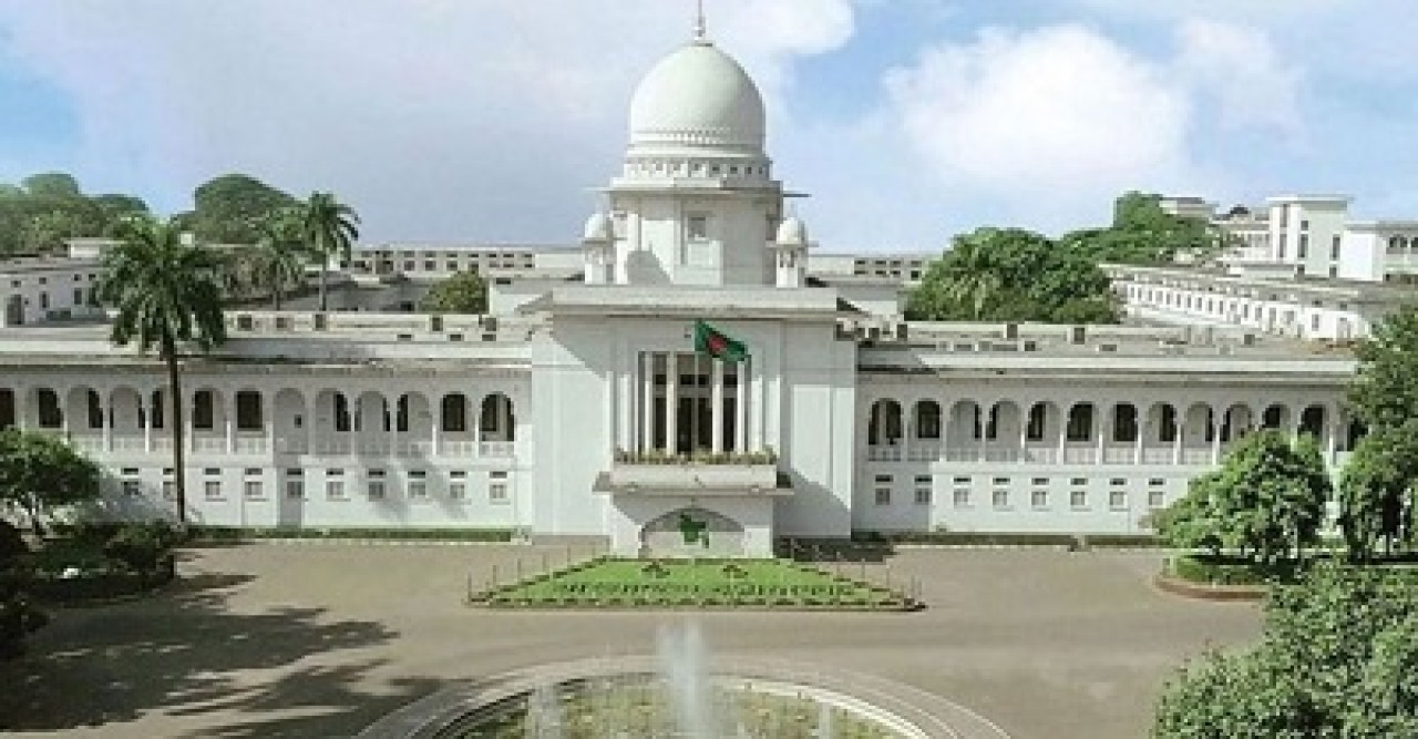 পঞ্চদশ সংশোধনী নিয়ে হাইকোর্টের রায়ের বিরুদ্ধে আপিলের অনুমতি