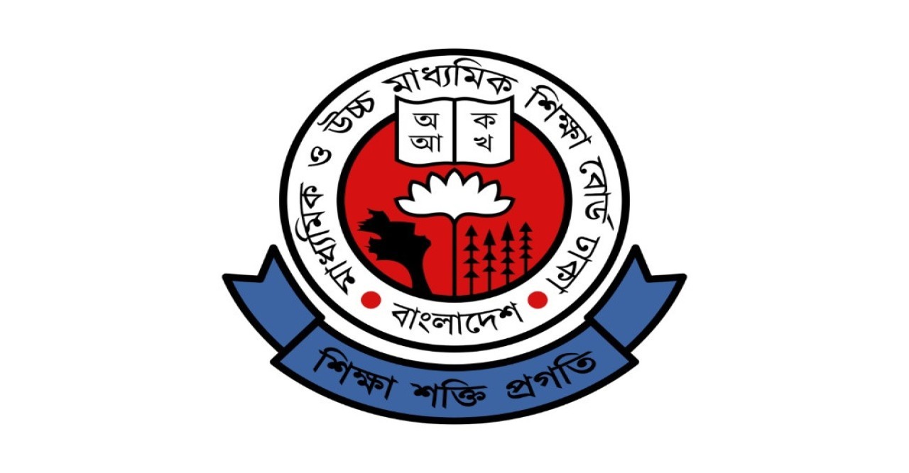 ১৩ জেলা প্রশাসককে ‘অতীব জরুরি’ চিঠি পাঠিয়েছে শিক্ষা বোর্ড