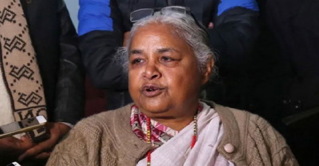 ভেঙে দেয়া হলো নেপালের সংসদ, জাতীয় নির্বাচন মার্চে