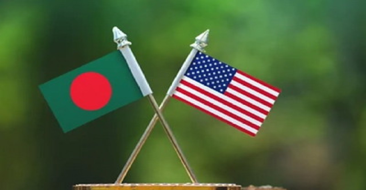 আর্থিক স্বচ্ছতা উন্নত করতে বাংলাদেশকে ৮ পরামর্শ যুক্তরাষ্ট্রের