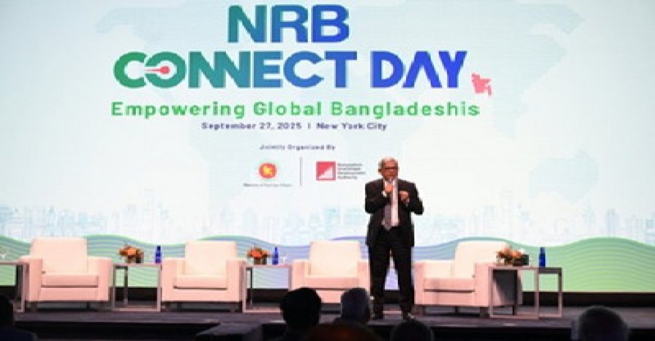 দেশ পুনর্গঠনে প্রবাসীদের ঐক্যবদ্ধ হওয়ার আহ্বান ফখরুলের