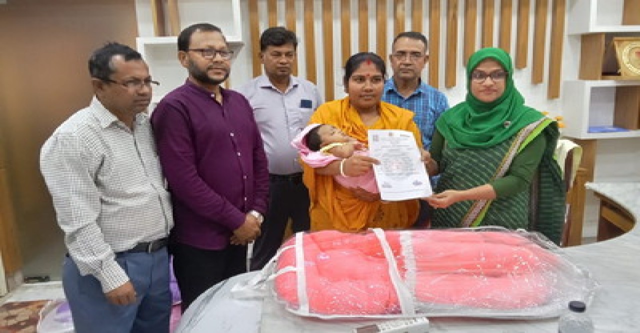 সন্তান জন্মের ৪৫ দিনের মধ্যে নিবন্ধন করলে পুরস্কার