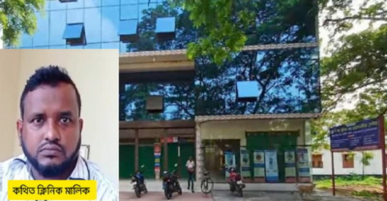 তানোরে ভুল চিকিৎসায় নবজাতকের মৃত্যু