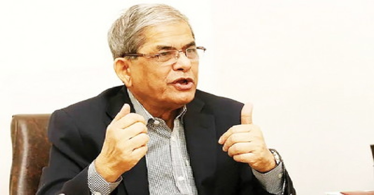 আওয়ামী লীগ ছাড়াও নির্বাচন অংশগ্রহণমূলক সম্ভব: মির্জা ফখরুল