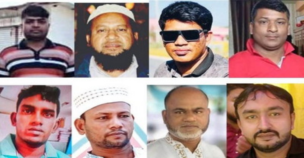 ১৪ মাসে ১৬ হত্যা, সক্রিয় একাধিক ‌‘সন্ত্রাসী বাহিনী’