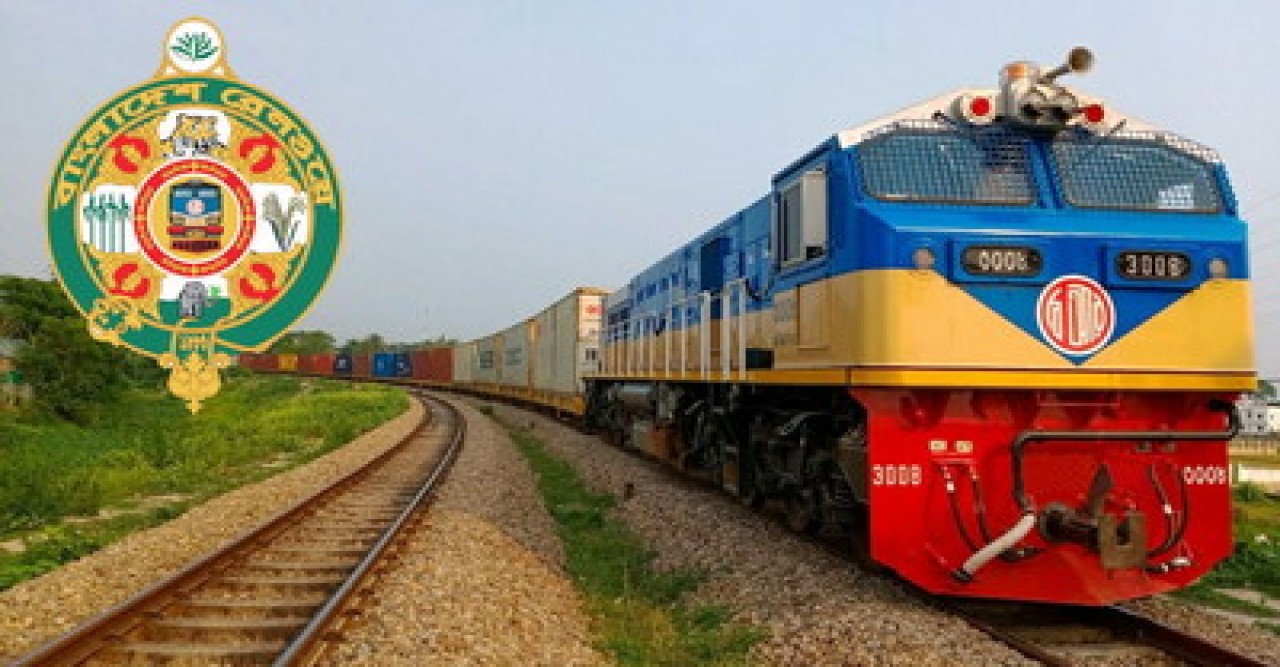 পশ্চিমাঞ্চল রেলের কেনাকাটায় অনিয়ম, এক পর্দার দামই ৮৮ হাজার টাকা