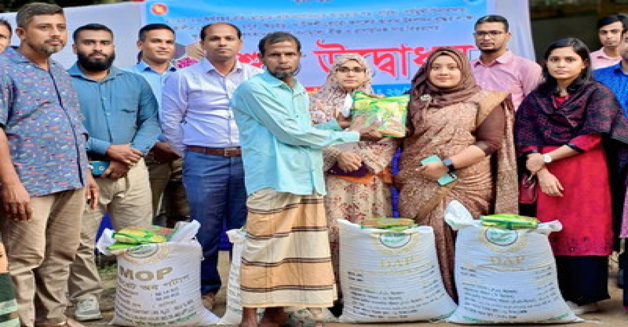 মান্দায় ৮৯৬০ জন ক্ষুদ্র ও প্রান্তিক কৃষক পেলো কৃষি প্রণোদনা