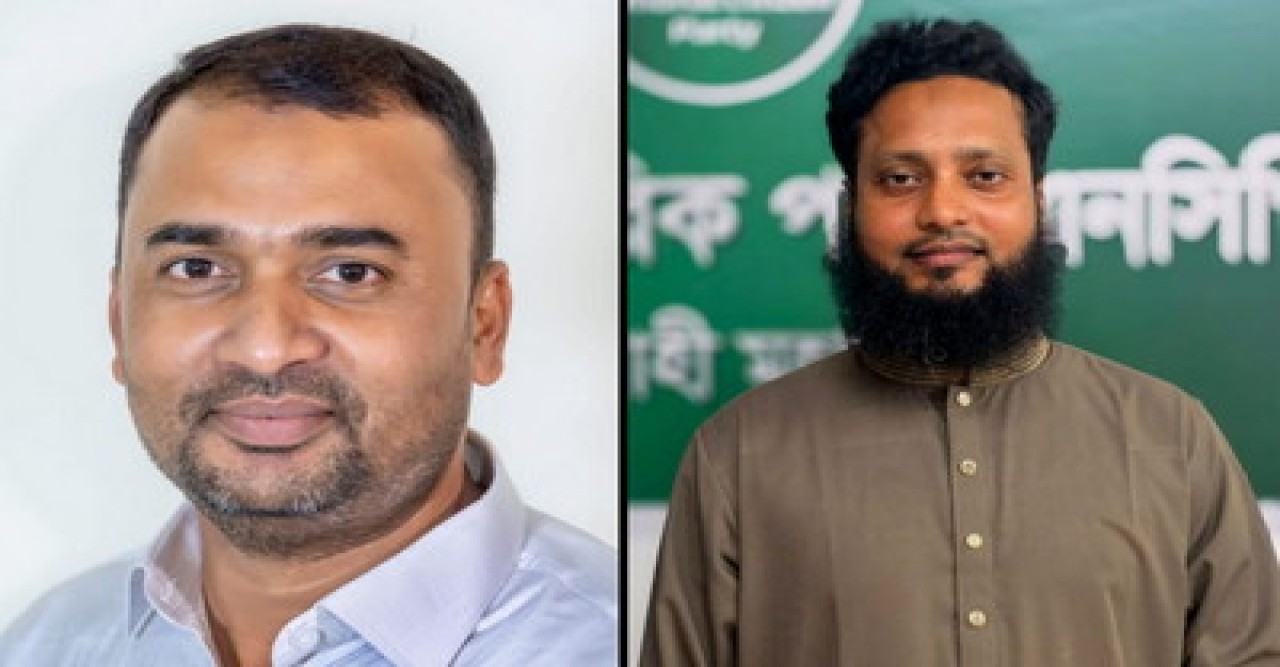 এনসিপির রাজশাহী মহানগরের নতুন কমিটি ঘোষণা