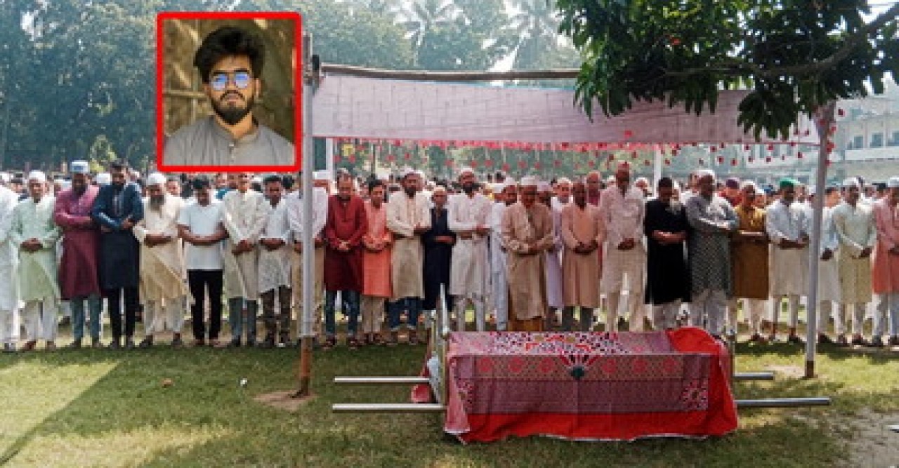 বাঘায় বাড়িতে আর ফেরা হলো না কলেজ শিক্ষার্থীর