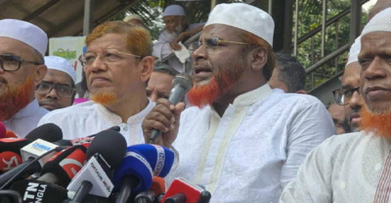 পাঁচ দফা মেনে নিন, না হলে ১১ নভেম্বর ঢাকার চিত্র ভিন্ন হবে: মিয়া গোলাম পরওয়ার