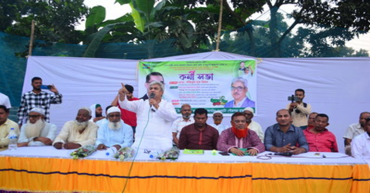 এখন দেশে জনগণের নির্বাচিত সরকার জরুরী: মিলন