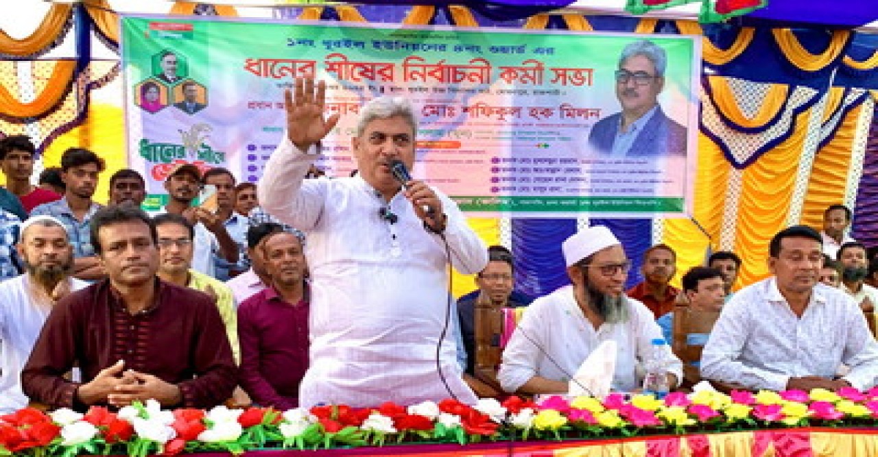 তারেক রহমানের একটাই নির্দেশনা ঐক্য প্রতিষ্ঠা করা: মিলন