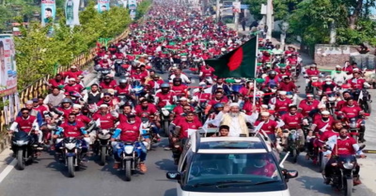 রাজশাহী সদর আসনে জামায়াত প্রার্থীর মোটরসাইকেল শোডাউন
