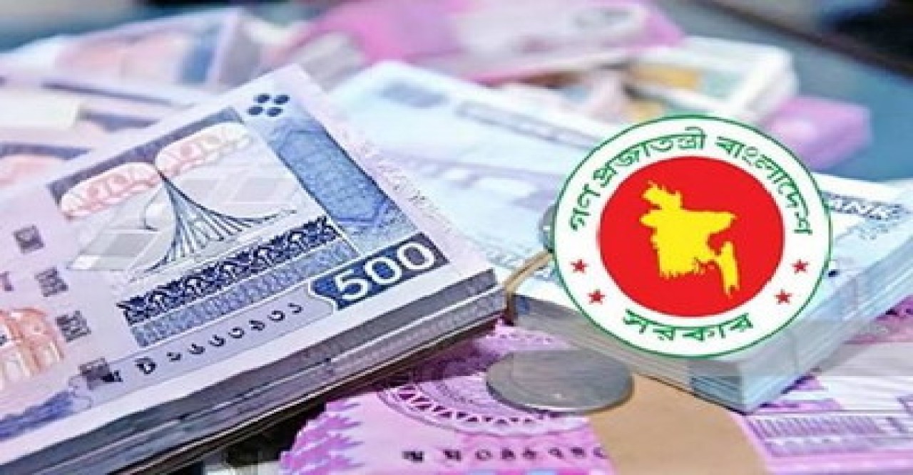 সরকারের ঋণ ছাড়াল ২১ লাখ কোটি টাকা