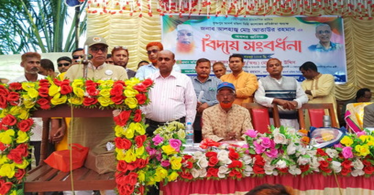 তানোরে অধ্যক্ষ আতাউর রহমানের বিদায় সংবর্ধনা অনুষ্ঠিত