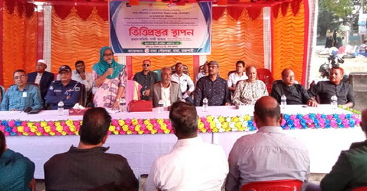 বাঘা পৌরসভার দ্বীতিয় প্যাকেজের ১০টি কাজের উদ্বোধন