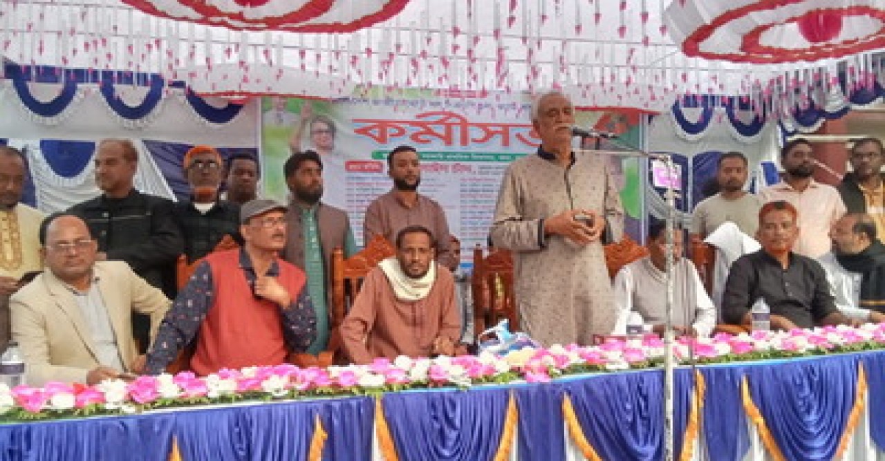 নির্বাচনকে সামনে রেখে ধানের শীষের পক্ষে জনসমর্থন বাড়াতে ওয়ার্ডে কর্মীসভা অনুষ্ঠিত