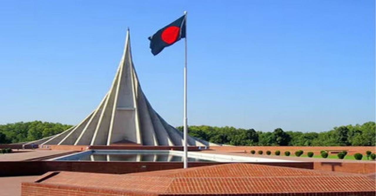 আজ মহান বিজয় দিবস