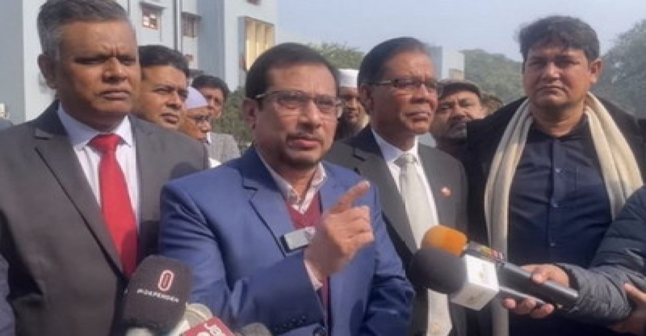 রাবির আওয়ামীপন্থি শিক্ষকদের অবমাননার প্রতিবাদ বিএনপিপন্থি শিক্ষকদের