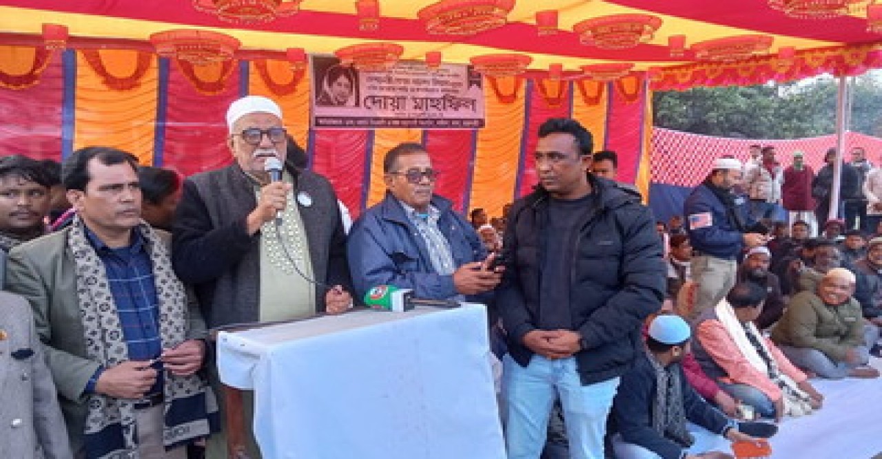 দেশনেত্রী বেগম খালেদা জিয়ার মৃত্যুতে বাঘায় দোয়া মাহফিল অনুষ্ঠিত