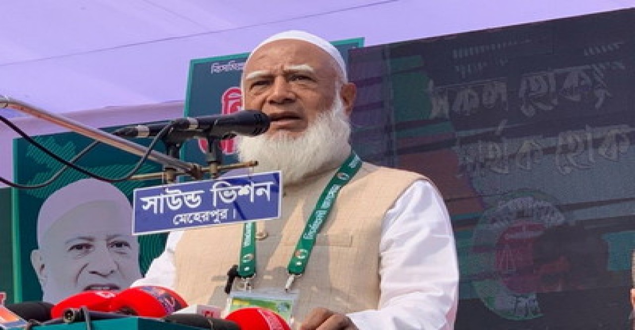 আল্লাহর নামে তিনবার শপথ করে যে প্রতিশ্রুতি দিলেন জামায়াত আমির