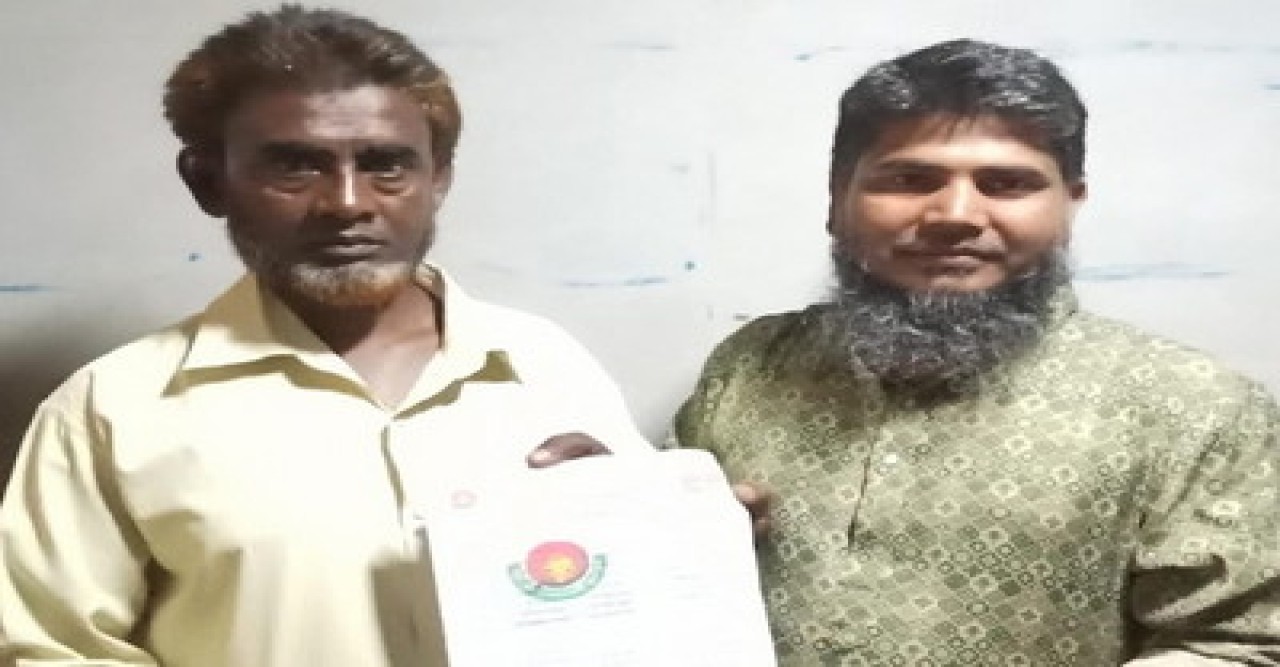 বাঘা পৌর কৃষক দলের ওয়ার্ড কমিটির সভাপতি সাহাবুদ্দিন  সাধারণ সম্পাদক টুটুল