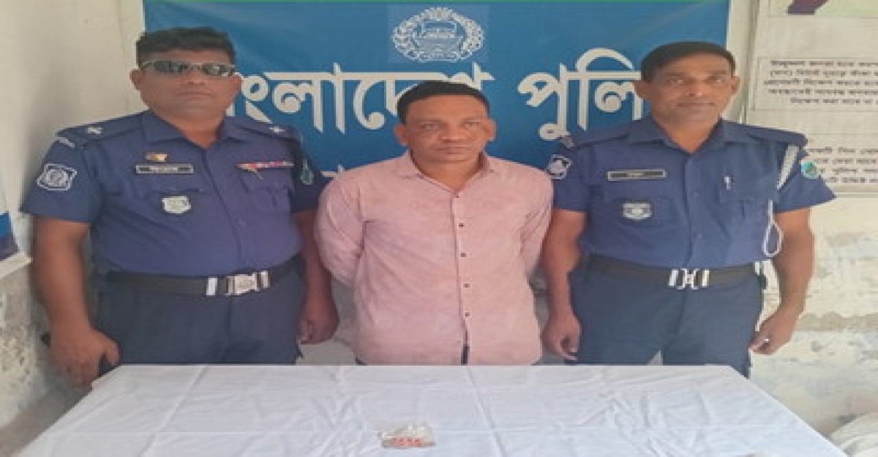 বাঘায় ইয়াবাসহ গ্রেফতার-১