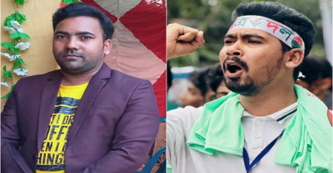 রাজশাহী নিউ ডিগ্রি কলেজ ছাত্রদলের সভাপতি লিমন, সেক্রেটারি ওয়াসিফ
