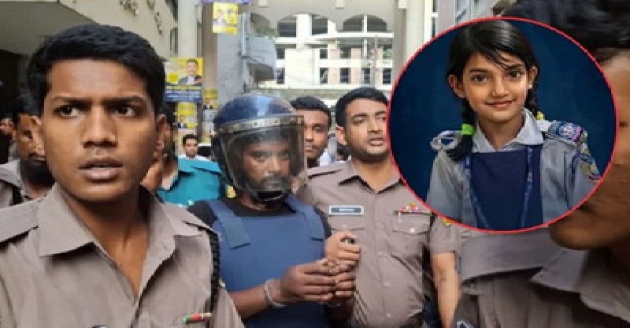 রামিসা ধর্ষণ-হত্যা মামলা: হাইকোর্টের বিশেষ বেঞ্চে শুনানি রোববার
