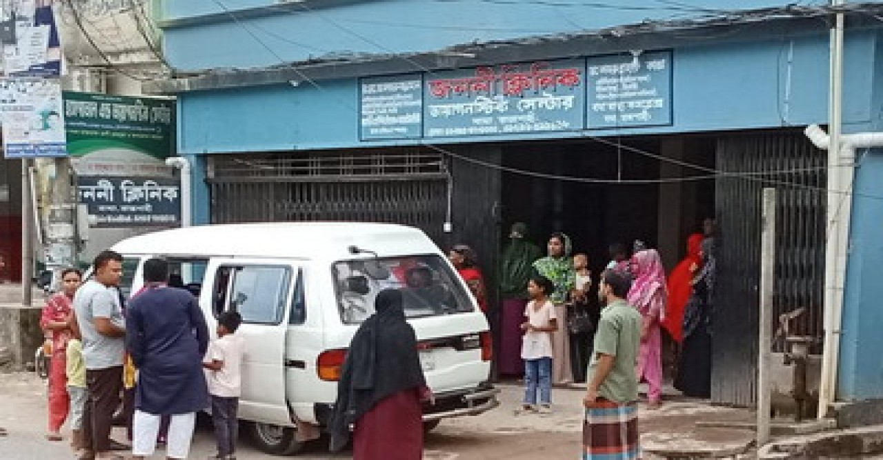বাঘার জননী ক্লিনিকে সিজারিয়ানের পর নবজাতকের মৃত্যু