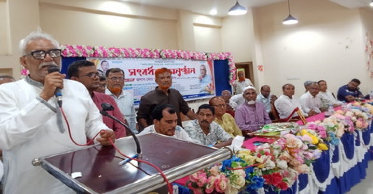 বিএনপি ফিরিয়ে এনেছে আওয়ামী লীগ হরন করেছে: জিয়া পরিষদের সংবর্ধনা অনুষ্ঠানে এমপি চাঁদ