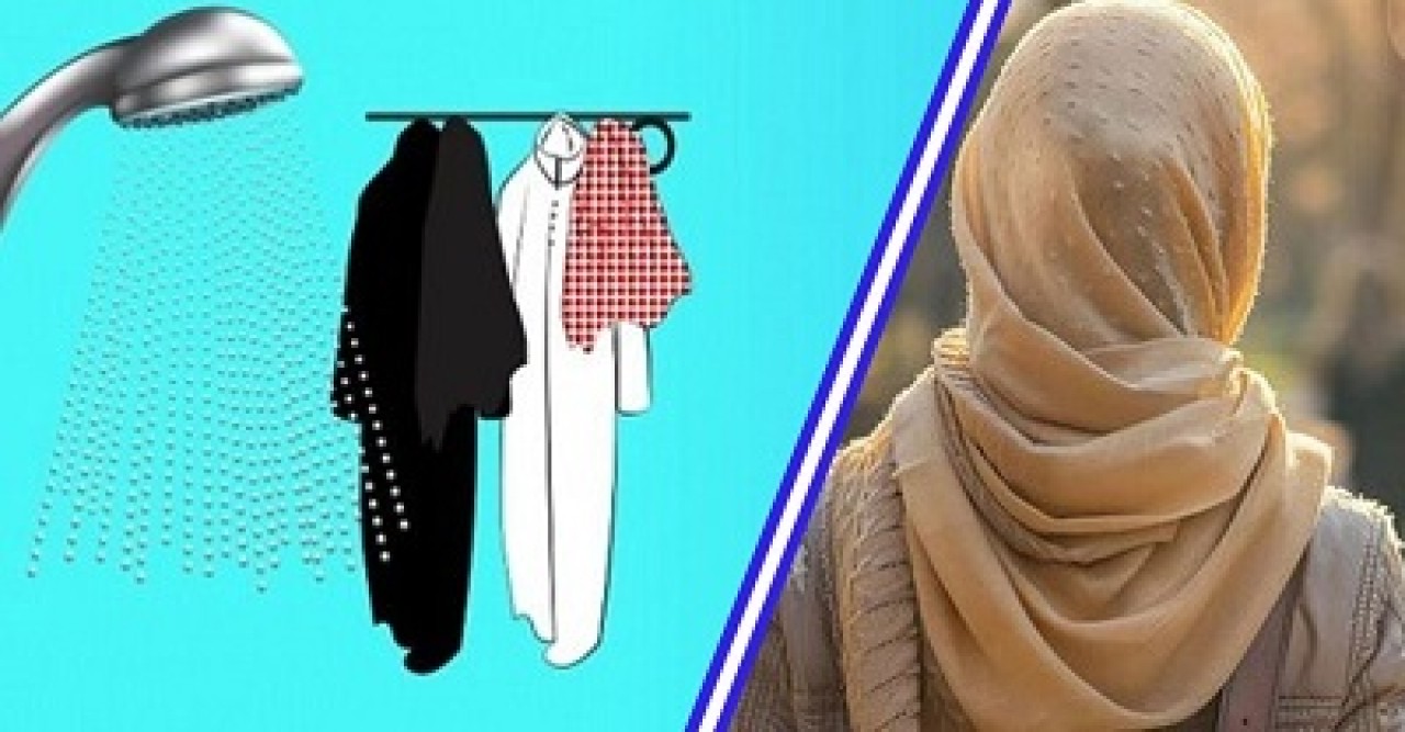 ফরজ গোসলের সময় নারীদের লম্বা চুল কতটুকু ধুতে হবে?