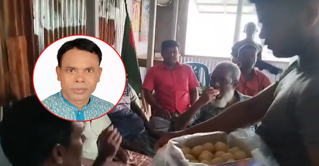 আ.লীগ নেতা গ্রেপ্তার, এলাকায় মিষ্টি বিতরণ
