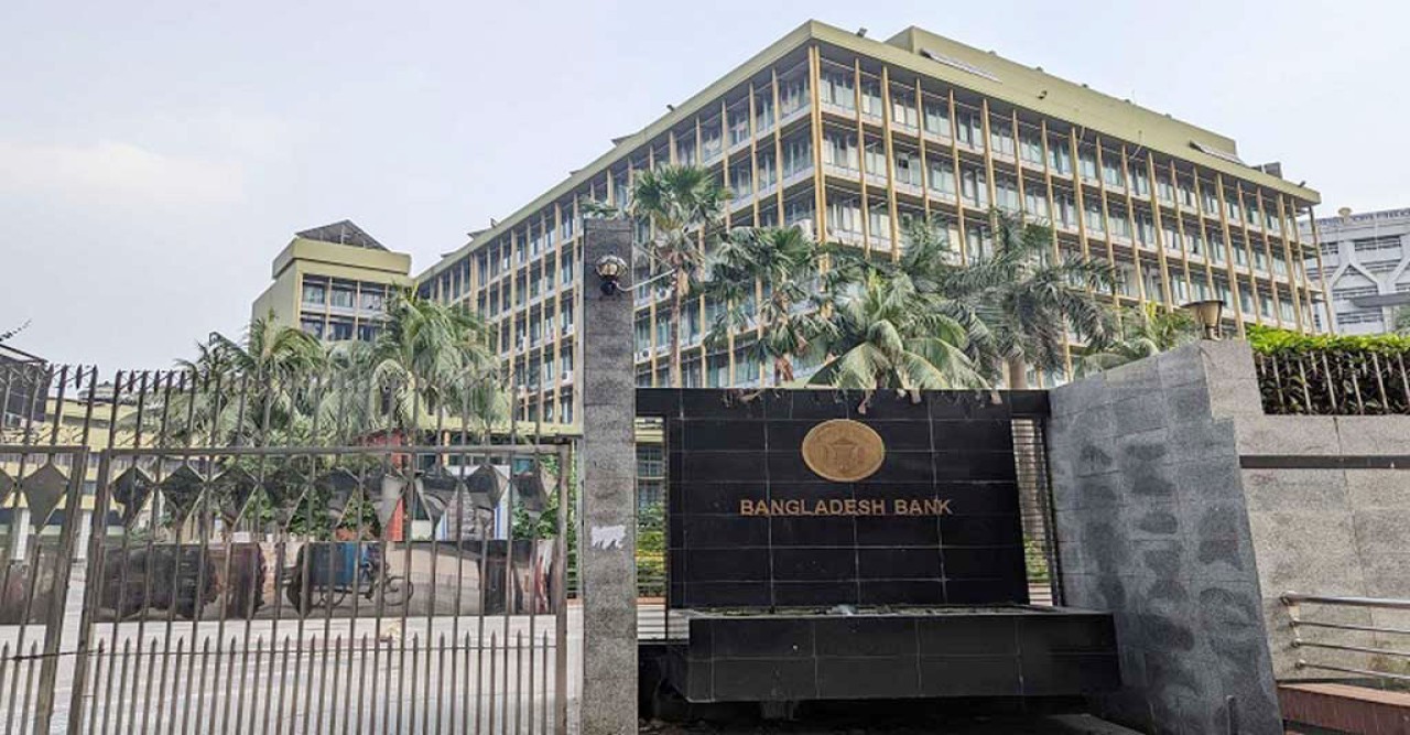 আরও ৩৫৩ মিলিয়ন ডলার কিনল বাংলাদেশ ব্যাংক