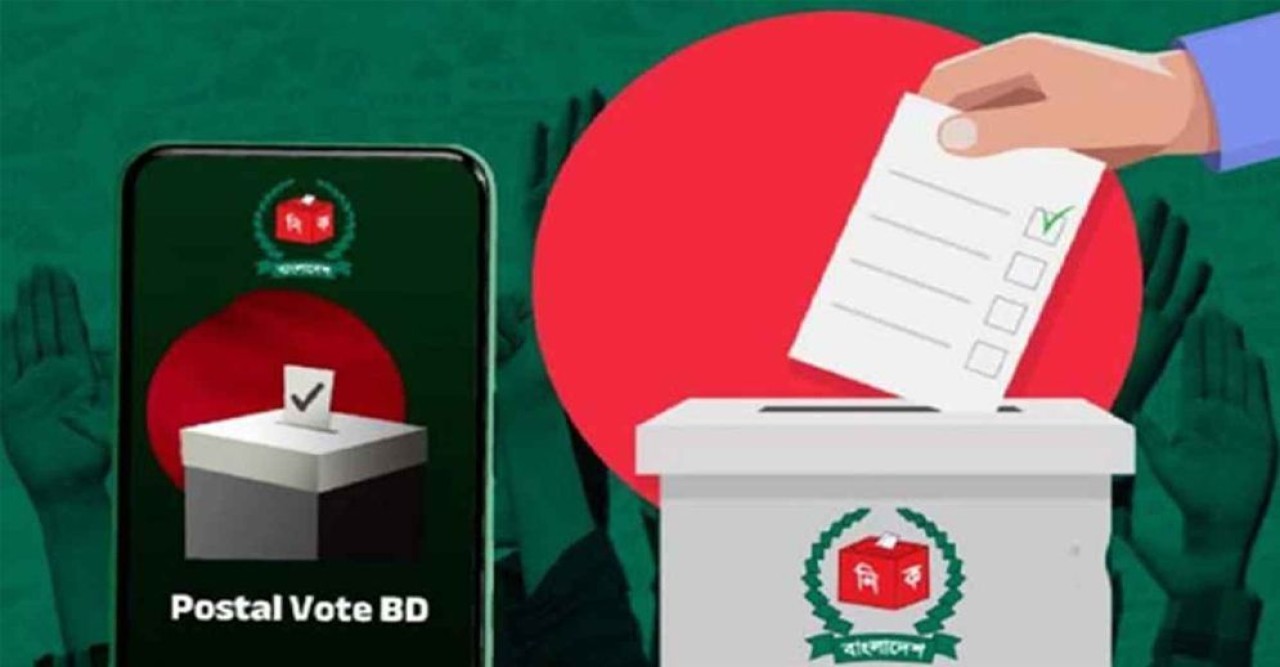 দেশে পৌঁছেছে এক লাখ ৪০ হাজার প্রবাসীর পোস্টাল ব্যালট