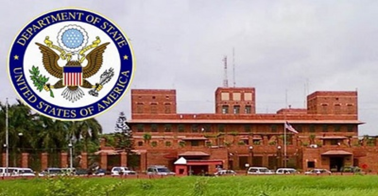 বাংলাদেশিদের জন্য অভিবাসী ভিসা স্থগিত করল যুক্তরাষ্ট্র