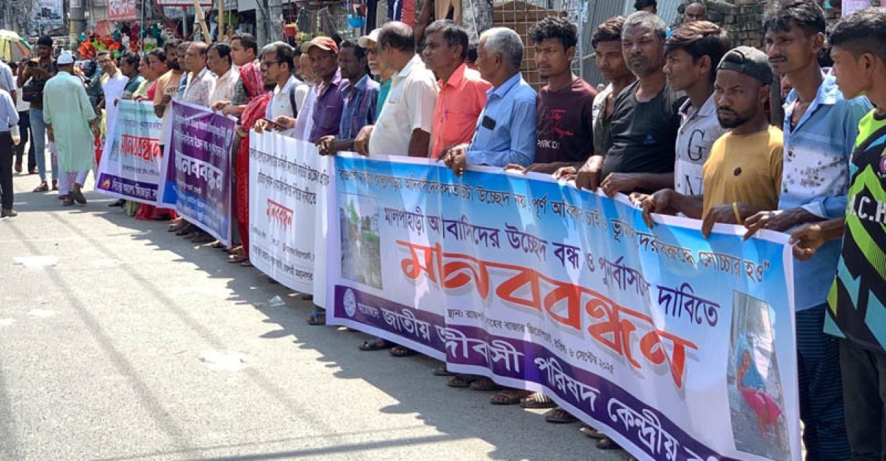 সম্মিলিতভাবেই পাহাড়িয়াদের উচ্ছেদ ঠেকানো হবে