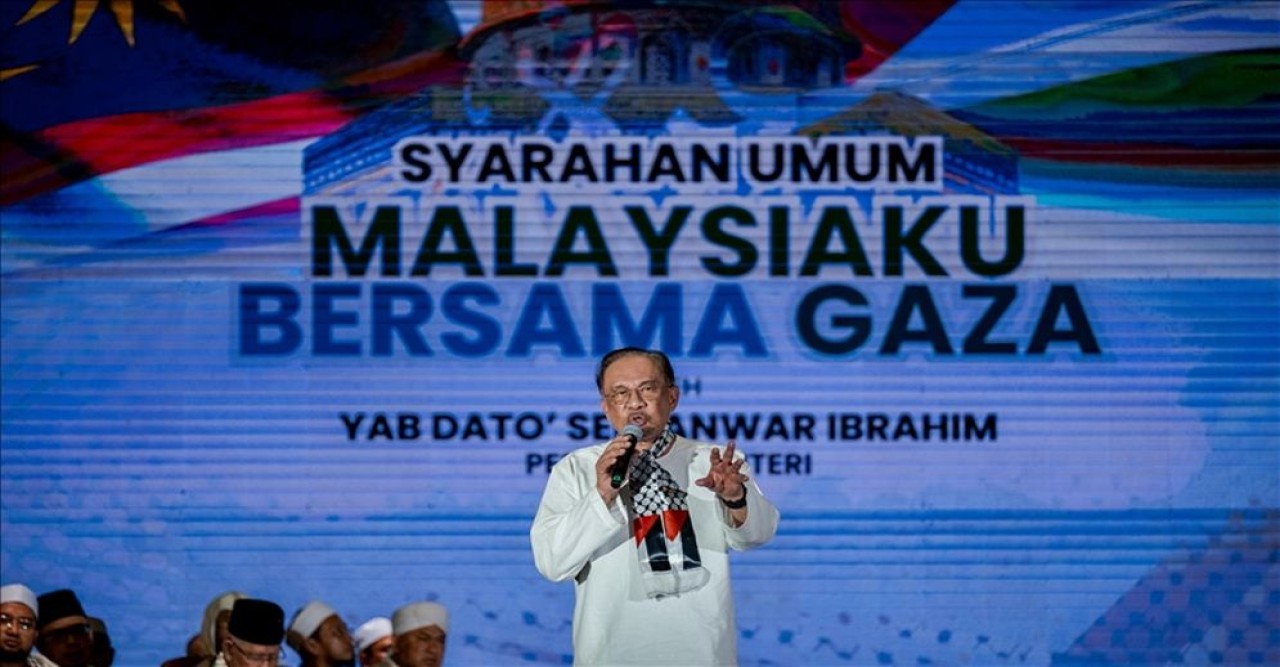 গাজায় শান্তিরক্ষী পাঠাতে প্রস্তুত মালয়েশিয়া