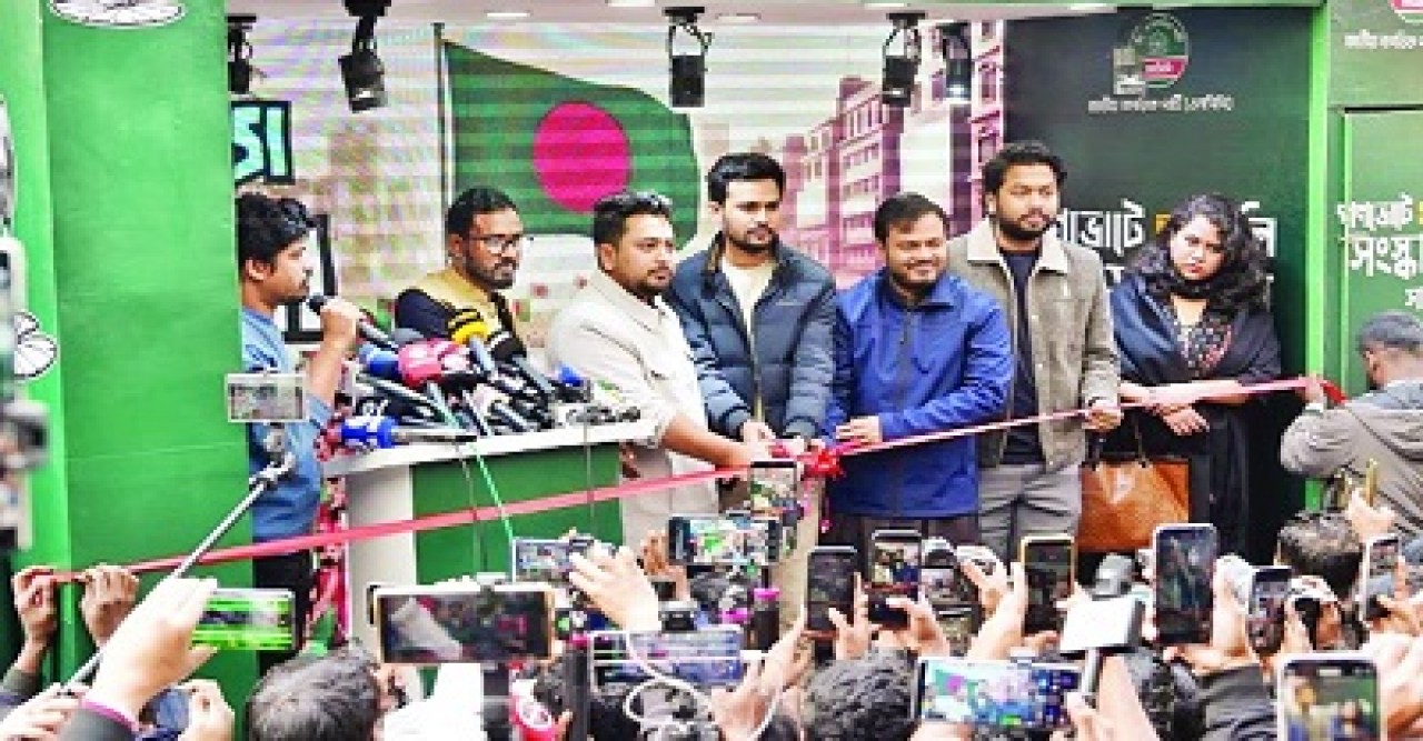 গণভোটে ‘না’ পাশ হলে অভ্যুত্থান ব্যর্থ হবে: নাহিদ ইসলাম